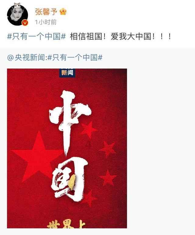 复古车循环赛