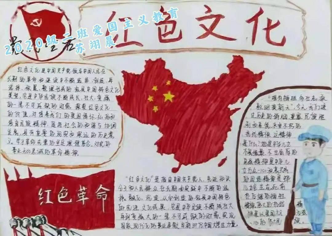 史上最贱小游戏之足球