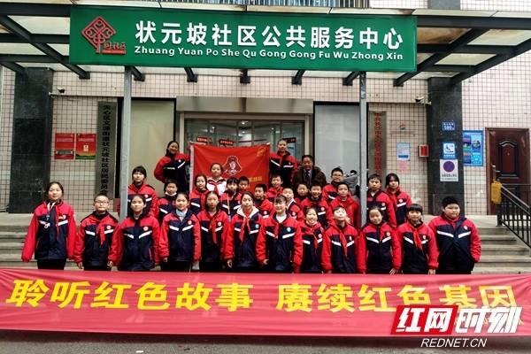 逗小猴开心系列186